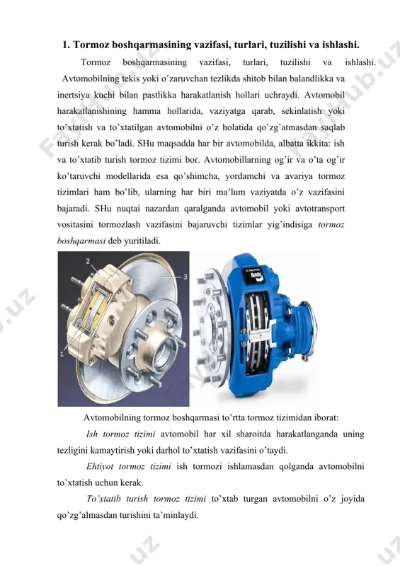 ini bajaruvchi tizimlar yig’indisiga tormoz boshqarmasi deb yuritiladi. avtomobilning tormoz boshqarmasi to’rtta tormoz tizimidan iborat: ish tormoz tizimi avtomobil har xil sharoitda harakatlanganda uning tezligini kamaytirish yoki darhol to’xtatish vazifasini o’taydi. ehtiyot tormoz tizimi ish tormozi ishlamasdan qolganda avtomobilni to’xtatish uchun kerak. to’xtatib turish tormoz tizimi to’xtab turgan avtomobilni o’z joyida qo’zg’almasdan turishini ta’minlaydi. yordamchi tormoz tizimi avtomobilning harakatlanishini uzoq muddat bir xil tezlikda saqlab turish yoki juda kichik tezlikda harakatlanishini rostlash vazifasini bajaradi. ko’pchilik avtomobillarda yordamchi tormoz tizimi vazifasini dvigatelni tormozlash rejimida ishlatib bajariladi. og’ir yuk avtomobillarida, avtobus va pritseplarda, bu maqsadda maxsus tormoz tizimi – sekinlatgich qo’llaniladi. avtomobillarda qo’llaniladigan tormoz tizimlari qanday vazifani bajarishidan kat’i nazar, ular energiya manbai va bitta yoki bir nechta tormoz mexanizmlaridan iborat bo’ladi. tormoz tizimining ishlashi uchun kerakli bo’lgan energiya bilan ta’minlovchi tuzilmalar yig’indisi energiya manbai deb ataladi. energiya manbaidan tormoz mexanizmlariga energiya uzatuvchi tuzilmalar yig’indisi tormoz yuritmasi deb ataladi. barabanli tormoz simmetrik …