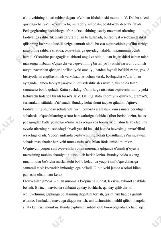 nf o'quvchilari bilan muomala qilganda o'tmish g’oyaviy merosining muhim ahamiyatini tasdiqlab berish lozim. bunday holda u keng muammolar bo'yicha maslahatchi bo'lib keladi va yuqori sinf o'quvchilariga samarali ta'sir ko'rsatish imkoniga ega bo'ladi. o’qituvchi jamoa a'zolari bilan gaplasha olishi ham kerak. o'quvchilar jamoasi - bilan muomala ko’pincha suhbat, leksiya, axborot shaklida bo'ladi. birinchi navbatda suhbatni qaiday boshlash, qanday qilib darhol o'qituvchining gaplariga bolalarning diqqatini tortish, qiziqtirish haqida galirib o'tamiz. jumladan, mavzuga diqqat tortish, uni tushuntirish, tahlil qilish, maqola, sitata keltirish mumkin. bunda o'qituvchi suhbat olib borayotganda ancha qisqa, lekin etarli aniq qilib ochib berish vazifasi turadi. bunda misollar, illyustrasiyalar sistemasi bayon qilinadi. har qanday suhbat bolalarni qiziqtira olishi lozim. faoliyat yo'nalishlarida keng miqyosgda joriy etilishi lozim bo'lgan «ona yurt», «yosh ishbilarmon», «yosh hunarmandlar», «meros», «mehr-shafqat», «'gabiat va inson» kabi ishlar qo'llashi bolalarni tarixni o'rganish va uni targ’vb qilish, xalq urf-odatlari, bolalar o'yinlarini o'rganishda katta yordam beradi. oromgoh hududida istiqomat qiluvchi hunarmandlar, …