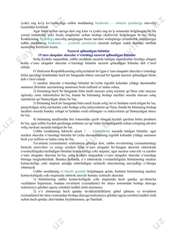 dar yil ichida tugaydigan soliq davrlarining (hisobot davrlarining) yakunlari bo‘yicha soliqlarni (bo‘nak va joriy to‘lovlarni) hisoblab chiqarishda soliq to‘lovchi bitimlarning haqiqiy narxlaridan foydalanishga haqli. bozor narxlari to‘g‘risidagi umumiy qoidalar soliq kodeks maqsadida, agar ushbu bo‘limda boshqacha qoida nazarda tutilmagan bo‘lsa, bitimlarning narxlari, ushbu bitimlar taraflarining daromadlari va xarajatlari quyidagi hollarda bozor narxlari deb e’tirof etiladi: 1) mustaqil shaxslar o‘rtasidagi bitimlar; 2) o‘zbekiston respublikasining qonunchiligiga yoki chet davlatning qonunchiligiga muvofiq o‘tkazilgan birja savdolarining natijalariga ko‘ra tuzilgan bitimlar; 3) monopoliyaga qarshi organning ko‘rsatmalariga muvofiq (tartibga solinadigan narxlar qo‘llaniladigan bitimlar uchun soliq kodeksining 179-moddasida nazarda tutilgan o‘ziga xos xususiyatlar inobatga olingan holda) narxlari belgilangan bitimlar; 4) narxlari soliq kodeksining 25-bobida nazarda tutilgan narxni belgilash to‘g‘risidagi kelishuviga muvofiq belgilangan bitimlar. nazorat qilinadigan bitimlarda bitimning narxi, agar o‘zbekiston respublikasi davlat soliq qo‘mitasi tomonidan buning aksi isbotlanmagan bo‘lsa yoki soliq to‘lovchi soliq kodeksining 177-moddasiga muvofiq soliq (zarar) summalariga mustaqil tuzatish kiritishni amalga oshirmagan bo‘lsa, bozor narxi …