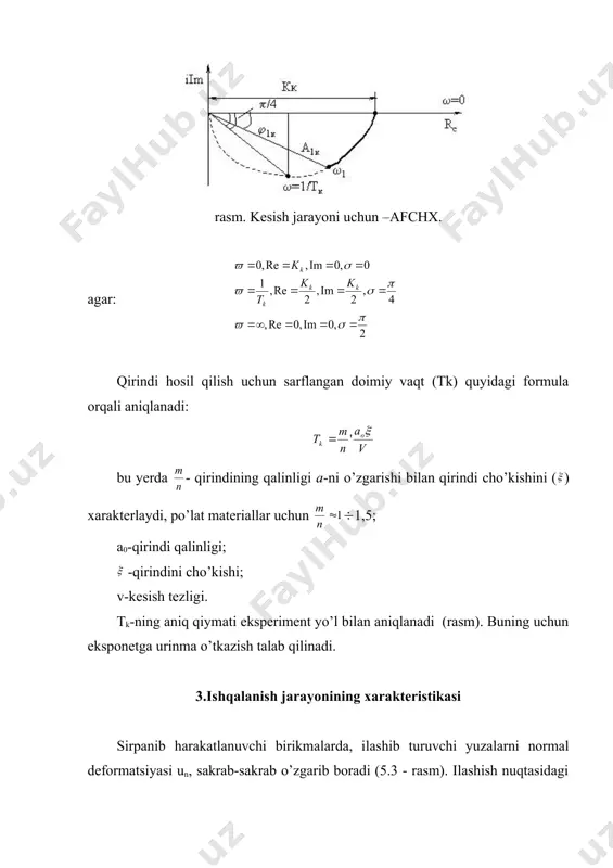 hiq uchun afchx . (5.8.) wochiq, weett-dan faqat tasvirlash masshtabi bilan farqlaydi. demak kesish jarayonini statik xarakteristikasi har doim tebranishga turg’un bo’ladi. 4.2. kesish jarayonini dinamik xarakteristikasi kesish jarayonini xarakteristikasini qurish uchun quyidagilar berilgan (5.4-rasm): k=2000 n/mm2, v=15 mm, kk=kv=30000 n/mm: v=3,6 m/s; a’=0,152 mm; =3; =1; tk=1,26(10-4s. kompleks sonlarning shartiga ko’ra: (11ochik=(eett+(kj demak, 1 – koordinata o’qining manfiy tarafini kesib o’tkanligi sababli sistema (tizim) ochiq va dinamik sistema potentsial noturg’un, ya’ni bironta parametrning, masalan, qirindi eni «v»ni kattalashi natijasida, sistemada turg’unlik yo’qoladi. bu ko’rib chiqilgan holda texnologik tizim tebranishga turg’un, chunki shartni qanoatlantiradi. kesilishi kerak bo’lgan qirindi enining chegaraviy qiymatini quyidagicha aniqlash mumkin. buning uchun 5.1., 4.22., 5.4. formulalarni birgalikda yechish talab etiladi; ya’ni: naykvist turg’unlik shartiga ko’ra: (5.10.) demak, 5.10 formuladan xulosa qilib aytish mumkinki, qirindining enini chegaraviy qiymatini oshirish uchun texnologik tizim bikirligini oshirish kerak. dastgohlarda iz qoldirish usulida yo’nish ishlari bajarilayotgan bo’lsa, qo’shimcha «kechikuvchi» teskari bog’liqlik …