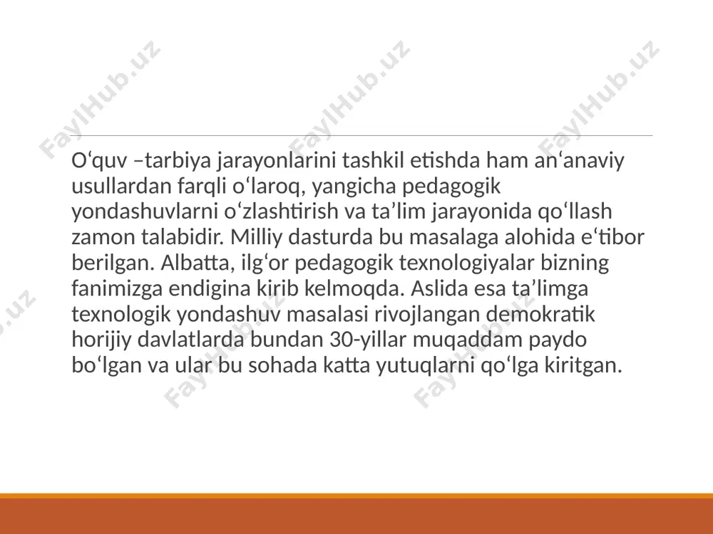 iga yetkazadi. pedagogik texnologiyaning o‘ziga xos xususiyatidan kelib chiqadigan uning metodikasiga qo‘yiladigan talablar, printsiplar mavjud. ayrim tadqiqotchilar, “pedagogik texnologiyaning tamoyillari: kafolatlangan yakuniy natija, ta‘limning mahsuldorligi, teskari aloqaning mavjudligi,ta‘lim maqsadining aniq shakllanganligi” kabilar deb talqin qilinadi. pedagogik texnologiyaning printsiplari: -pedagogik jarayonni loyihalashda pedagogik tizimning optimalligi, maqbulligi; -ta‘lim-tarbiya natijasining kafolatligi; -pedagogik jarayonning bir butunligi va tarkibiy qismlarning o‘zaro bog‘liqligi; -o‘qituvchi va o‘quvchi faolligining uyg‘unligi, tarbiyalanuvchi faoliyatini tashkil qilish; -inson va texnika resurslari, optimal vositalarni qo‘llash; -pedagogik jarayonni modellashtirish kabilar. ta’lim olish jarayonida yangi bilimlarni o‘rganishda insonlar bir qator bilish jarayonlariga murojaat qilishlari tabiiy. bu jarayonlar inson yosh xususiyatlariga ko‘ra takomillashib boradi. shu sababli ta’lim beruvchi bilan ta’lim oluvchi bu jarayonlarni funksiyalarini yaxshi tahlil qilishi lozim. insonni voqelik to‘g‘risidagi dastlabki ma’lumotlarni sezgilar orqali oladi. sezgi insonni voqelik bilan bog‘lovchi vosita hisoblanadi. bu bog‘lanishlar sezgi turlarini o‘rniga qarab bir necha turga ajraladi. tabiatan, besh sezgining funksiyasi bunda muhim o‘rin egallaydi. ta’lim texnologiyalari ta’limni texnologiyalashtirishning …