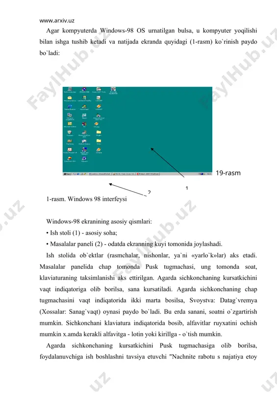 kin. buning uchun sichkoncha kursatkichini stolning ixtiyoriy bush joyiga olib borib, sichkonchaning ung tugmachasini bosish zarur. namoyon bo`lgan buyruklar ruyxatida sozdat (yaratish) buyrugini tanlab, navbatdagi paydo bo`lgan ruyxatda yarlo`k qatoriga bosish zarur. ekranda sozdaniе yarlo`ka (bеlgini yaratish) savol-javob oynasi namoyon bo`ladi, unda obzor (ko`rib chiqish) 20-rasm 6 - rasm. korzina oynasi birinchisi - svеrnut (yigib olish). u ilova oynasini masalalar panеlidagi turtburchak tugmacha shaklida yigib oladi. sichkonni tugmacha ustida bir marta bosish, oynani oldingi ulchovini va joylashishini tiklaydi. (bu turtburchak tugmachalar barcha minimallashtirilgan oynalar ko`rinishi uchun uning ulchovini avtomatik ravishda o`zgartiradi). ikkinchisi - razvеrnut (yoyish). u ilova oynasini butun ekranga (yoki xujjat oynasini butun ilova oynasiga) yoyib tashlaydi. shunga axamiyat bеrish kеrakki, masalalar panеli oyna maksimallashtirilgan xolda xam ko`rinib turadi. bu piktogrammani ustida bosilgandan kеyin uning urnida boshqa ikki kvadratlik piktogramma paydo bo`ladi. xosil bo`lgan piktogrammaning ustida sichkon bosilsa, oyna oldingi xolatiga qaytadi. uchinchisi - zakro`t (yopish). u joriy ilovani …