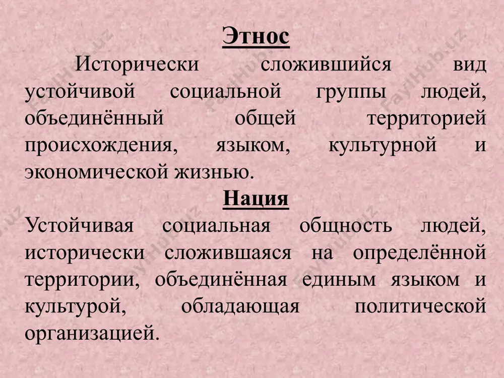 войсками из алтая, семиречья, восточного туркестана пришли тюркские и монгольские племена это были джалоиры, найманы, кипчаки, баевуты, сулдузы, нучузы, барласы и др. они называли себя большим улусом и принимали активное участие в политике, экономике и военной жизни страны. накануне возникновения государства тимуридов тюркские племена карлуков, чигилей, огузов, ягма, кипчаков, джалаиров пользовались значительным влиянием. п л а н : 1. политическая и этническая обстановка в центральной азии с i тысяч. до н.э. по viii в н.э. 2. второй этап этногенеза узбекского народа (ix-xii вв.) 3. третий период формирования (консолидации) узбекского народа. расцвет мавераннахра приходится на период правления тимуридов, который имел влияние на развитие науки и культуры не только узбекского но и других народов средней азии. в это время усилился процесс смещения тюркских и монгольских (тюркизировнных) племен. в конце xv века кризисом в империи тимуридов воспользовался шейбанихан, который проник из дашти-кипчака и образовал там государство кочевых узбеков. узбеки дашти-кипчака состояли из тюрко-монгольских …