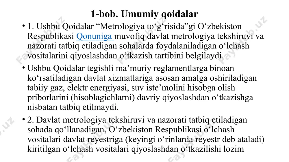 i o‘tkazish; mahsulotlar va xizmatlar muvofiqligini baholash bo‘yicha ishlarni bajarish. 4. o‘quv (namoyish qilish) maqsadlari uchun qo‘llanadigan hamda kattaliklarning o‘zgarishini, ularning qiymatlarini baholamasdan kuzatish uchun qo‘llanadigan, idikatorlar turkumiga kiritilgan texnik vositalar qiyoslashdan o‘tkazilmaydi. 5. ushbu qoidalarda quyidagi asosiy tushunchalar qo‘llanadi: ariza beruvchi — o‘lchash vositalarini qiyoslashdan o‘tkazishda manfaatdor bo‘lgan yuridik yoki jismoniy shaxs; ijrochi — belgilangan tartibda akkreditatsiyadan o‘tgan davlat metrologiya xizmati organi yoki boshqa vakolatli organ yoxud tashkilotlar; qiyoslovchi — akkreditatsiyadan o‘tkazilgan davlat metrologiya xizmati organi yoki davlat boshqaruvi organi metrologiya xizmatlarining zarur malakaga ega bo‘lgan, aniq bir o‘lchash turi bo‘yicha tayyorgarlikdan o‘tgan va metrologiya bo‘yicha milliy organ tomonidan o‘lchash vositalarini qiyoslash huquqiga attestatsiyadan o‘tkazilgan mutaxassisi; qiyoslash tamg‘asining izi — o‘lchash vositasi va (yoki) texnik hujjatga bosilgan, o‘lchash texnikasi vositalarini qiyoslash qoniqarli natijalar bilan o‘tkazilganligini tasdiqlaydigan, shuningdek, o‘lchash vositalarini, shu jumladan, rostlovchi qurilmalarni har qanday ruxsat berilmagan kirishdan himoya qilish uchun mo‘ljallangan belgi; qiyoslash tamg‘asi — belgilangan shakl va …