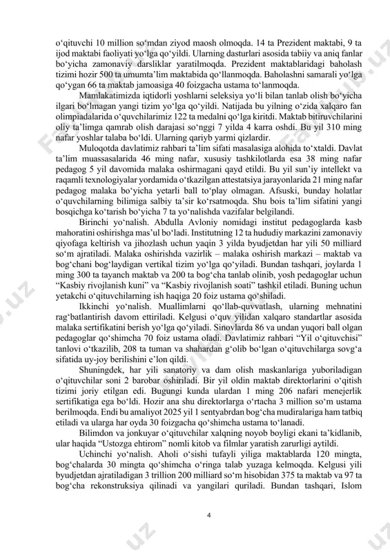 b-yashnaydi. o‘qituvchisining qadr-qimmati baland bo‘lgan xalqning obro‘-e’tibori yuksak bo‘ladi, – dedi davlatimiz rahbari. hayotda har bir ezgulik, har bir kashfiyot va yutuqning zamirida o‘qituvchining mehnati, bardoshi va mehr-muhabbati mujassam ekani ta’kidlandi. ta’lim – sohalar ichida eng dolzarbi, maktab – eng muhimi bo‘lsa, o‘qituvchilik kasblar orasida eng ulug‘idir. shaxsan men o‘qituvchi deganda, o‘zim uchun aziz va qadrli bo‘lgan zotlarni, yuz-ko‘zidan nur yog‘ilib turadigan mo‘’tabar insonlarni tasavvur qilaman. ular zamonamizning eng ilg‘or kishilari, jonkuyar, vatanparvar, xalqparvar insonlardir. shu sababli xalqimiz o‘zining eng katta boyligini – farzandlari tarbiyasini o‘qituvchilarga ishonib topshiradi, – deya ta’kidladi shavkat mirziyoyev. ustozlarning donishmandligi, hayot ma’nosini chuqur anglab, odamlarni yaxshilikka va muvaffaqiyatlarga ruhlantirishi qayd etildi. insonning ongi, dunyoqarashi o‘zgarmasa, jamiyat o‘zgarmaydi. jamiyat o‘zgarmasa, taraqqiyot ham bo‘lmaydi. odamlarning tafakkurini, shu asosda butun jamiyatni kim o‘zgartira oladi? yangi beruniylarni, xorazmiy va farg‘oniylarni kim kamolga yetkazadi? bunday ulug‘vor vazifani, tom ma’nodagi tarixiy missiyani ado etishga faqat siz – ustoz va murabbiylar qodirsiz, …