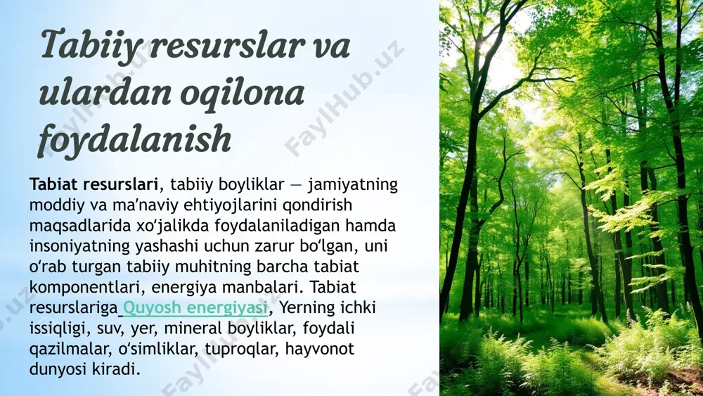 r vayron qilingan, shuning uchun yo‘qotishlarni qoplash va kesilgan o‘rmonlar o‘rniga daraxtlar ekish kerak. yangi yashil maydonlarga ega bo‘lgan shaharlarning ekologiyasini yaxshilash foydali bo‘ladi. tabiiy resurslarning turlari va ahamiyati mineral resurslar neft, gaz, ko'mir, rudalardagi metallar va boshqa foydali qazilma boyliklarni o'z ichiga oladi. ular iqtisodiyot va sanoat rivojlanishi uchun muhim resurslar hisoblanadi. suv resurslar ichish, sug'orish, sanoat va energetika uchun asosiy resurs bo'lgan yer osti va yer usti suv havzalari. biosferi resurslar o'simlik va hayvonot dunyosi, yashil maydonlar, o'rmonlar, dengiz va okeanlar ekotizimlarini o'z ichiga oladi. ular oziq-ovqat, dori-darmon va ekologik muvozanatni ta'minlaydi. 5 tabiiy resurslardan foydalanish muammolari 1 tabiiy resurslarning cheklanganligi ularning tugashi yoki asrlab saqlanib qola olmaslik xavfi mavjud. 2 ifloslanish va muhitning buzilishi sanoat, qishloq xo'jaligi, urbanizatsiya va boshqa insoniy faoliyat oqibatida tabiiy muhit yomonlashib bormoqda. 3 tabiatni himoya qilish muammolari tabiiy resurslarni himoya qilish va ulardan oqilona foydalanish yetarli darajada rivojlanmagan. 6 tabiiy resurslardan oqilona …