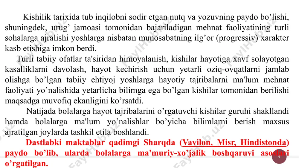 odatni tarqatuvchidir”. 10 11 mashhur pedagog abdulla avloniy ham o’z asarlarida o’qituvchi shaxsi va uning faoliyati borasidagi qarashlar mashhur pedagog abdulla avloniy ham o’z asarlarida o’qituvchi shaxsi va uning faoliyati borasidagi qarashlarni ifodalashga alohida o’rin beradi. allomaning qayd etishicha, bolaning sog’lom bo’lib o’sishida ota-onalar o’ziga xos rol o’ynasalar, uning fikriy jihatdan taraqqiy etishida o’qituvchining o’rni -beqiyos ekanligini ta'kidlaydi. xususan, bolalarning aqliy qobiliyatlarini shakllantirish muallimlarning «diqqatlariga suyalgan, vijdonlariga yuklangan muqaddas bir vazifa» ekanligini ta'kidlab, «fikrning quvvati, ziynati, kengligi, muallimning tarbiyasiga bog’likdur», - deydi. 11 12 boshlang’ich sinf o‘qituvchi shaxsiga qo’yilgan asosiy talablar. 1.boshlangich sinf o’qituvchisi jamiyat ijtimoiy hayotida ro’y berayotgan o’zgarishlar, olib borilayotgan ijtimoiy islohotlar mohiyatini chuqur anglab yetishi hamda bu borada o’quvchilarga to’g’ri, asosli ma'lumotlarni bera olishi lozim. 2. zamonaviy o’qituvchining ilm-fan, texnika va texnologiya yangiliklari va yutuqlaridan xabardor bo’lishi talab etiladi. 3. boshlang’ich sinf o’qituvchisi o’z mutaxassisligi bo’yicha chuqur, puxta bilimga ega bo’lishi, o’z ustida tinimsiz izlanishi lozim. 4. …