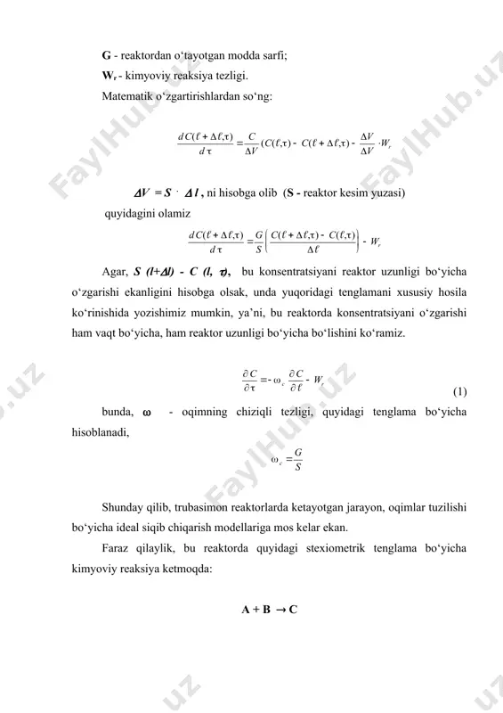 zgarmas kattaliklari. masalan, quyidagi reaksiyani ko‘raylik, 2n2 + o2 ( 2n2o bu reaksiya uchun, ma + mb = mc, bunda, ma = 4; mb = 32; mc = 36. bularni hisobga olib, birinchi va ikkinchi komponentlar uchun keltirilgan sarf o‘zgarmas kattaliklarini hisoblab topish mumkin: a = ma/mc; b = mb/mc, (6) bu yerda, ma ,mb ,mc - a, v va s komponentlarning molekulyar og‘irliklari. g g g m a b m m g c c g s k 27-rasm. yuqoridagilarni hisobga olib, ga, gb, gc larni hisoblash tenglamalarini yozamiz: ga = gao - a . gc (a) gb = gbo - b . gc (b) (7) gc = cc (gao + gbo) (c) sa, sb va sc konsentratsiyalarni hisoblash uchun quyidagi tenglamalardan foydalanish mumkin: sa = (gao - a . gc) / (gao +gbo) (a) sb = (gbo - b . gc) / (gao +gbo) (b) (8) sc = gc …