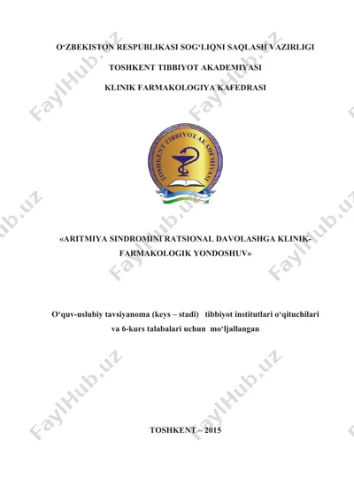 «aritmiya sindromini ratsional davolashga klinik-farmakologik yondoshuv» — DOCX