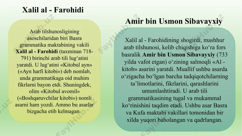 ing asoschisi. «xazoyin ul-maoniy» «xamsa» «lison ut-tayr» «majolis un-nafoyis» «mezon ul-avzon» «muhokamat ul-lug`atayn» kabi o`lmas asarlari bilan dunyoga mashhur bo`ldi. o`sha davrda fors-tojik tilida mavjud bo`lgan barcha adabiy tur va janrlarda turk (o`zbek) tilida ham ijod qilish mumkin ekanligini isbotlamoq uchun ularning hammasida asarlar yaratdi. o‘rta asrlarda yevropa tilshunosligi o`rta asrlar v asrdan (476-yildan) boshlab, xv asrgacha (1492-yilgacha) bo`lgan davrlarni o`z ichiga oladi. ruhoniy anselm (1033-1109) boshchiligidagi realizm ta’limotiga ko’ra faqat umumiy tushunchalargina (masalan, daraxt tushunchasi, harakat tushunchasi va b.) real mavjud. rossellin rossellin (1050-1110) boshchiligidagi nominalizm ta’limoti esa haqiqatga to’la muvofiq, real tarzda faqat o’ziga xos xususiyatlarga, belgilarga ega bo’lgan narsa, predmet, hodisalargina mavjud, degan g’oyani ilgari suradi. pyer abelyar pyer abelyar (1079-1142) boshchiligidagi konseptualistlar (mo’tadil nominalistlar) ham mutlaqo to’g’ri holda real tarzda faqat alohida narsalar mavjud, ular umumiy tushunchalarimizning asosi bo’lib xizmat qiladi, deyishadi. ruhoniy anselm uyg‘onish davri tilshunosligi tilshunoslik alohida, mustaqil fan sifatida xix asrning birinchi choragida …