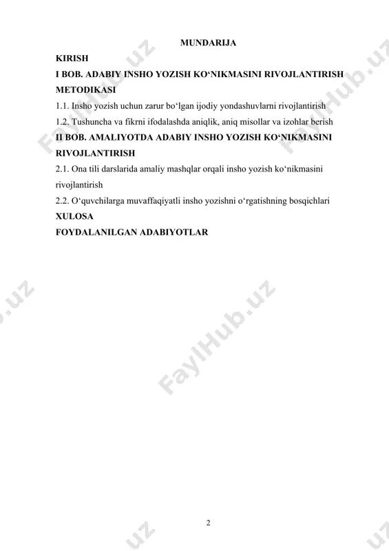 h, balki o‘z fikrlarini aniq, lo‘nda va yaratgan asarlarida to‘g‘ri ifodalashda o‘rgatish juda muhimdir. bu, o‘z navbatida, nafaqat akademik muvaffaqiyatni, balki o‘quvchilarning umumiy madaniy va ijtimoiy rivojlanishiga ham ijobiy ta'sir ko‘rsatadi. ishning maqsadi – adabiy insho yozish ko‘nikmalarini rivojlantirishda zamonaviy metodlar va usullarni o‘rganish, ularning samarali qo‘llanilishi uchun metodik yondashuvlar ishlab chiqishdir. ushbu kurs ishida adabiy insho yozishning nazariy asoslari, metodikasi, o‘quvchilarda ijodiy fikrlashni rivojlantirishda interfaol usullarni qo‘llash va amaliyotda insho yozishning samarali yo‘llari ko‘rib chiqiladi. bundan tashqari, ishda adabiy insholarni yozish bo‘yicha o‘quvchilarga beriladigan mashqlar, darslarda qo‘llaniladigan texnikalar, adabiy tahlil va o‘quvchilarning yozma nutqini rivojlantirishdagi muhim bosqichlar batafsil tahlil etiladi. bu metodik yondashuvlarning samaradorligi o‘quvchilarning fikrlash va ijodiy qobiliyatlarini rivojlantirishga xizmat qiladi. o‘quvchilarni adabiy insho yozishga o‘rgatishda qo‘llaniladigan metodlar va texnikalar, ular orasidagi ijodiy yondashuvni shakllantirish va mustahkamlash o‘z navbatida talim jarayonida samaradorlikni oshiradi. insho yozish orqali o‘quvchilar o‘z fikrlarini mantiqiy tuzilishga solib, tanqidiy fikrlashni rivojlantiradi, matnni tahlil qilish …