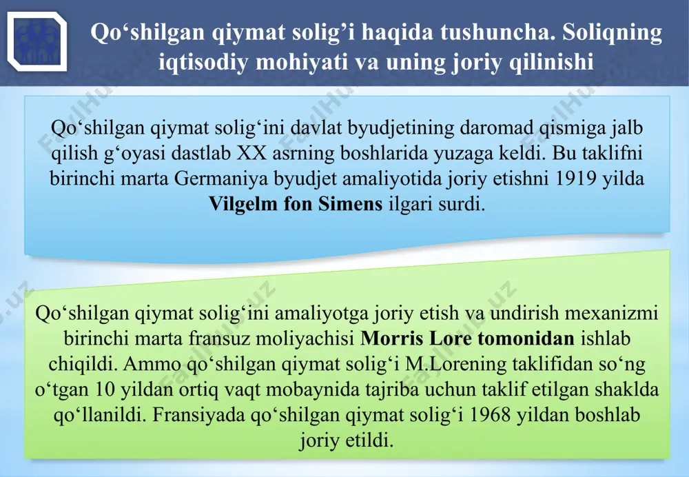 15 1 tovarga bo’lgan mulk huquqini pullik asosda, shu jumladan tovarning qarz shartnomasi bo’yicha o’tkazish; 2 tovarni bepul berish, bundan shunday berish iqtisodiy jihatdan o’zini oqlaydigan hollar mustasno; 3 mol-mulkni moliyaviy ijaraga (lizingga) berish; 4 tovarni bo’lib-bo’lib to’lash shartlari asosida berish. soliq to‘lovchilar tarkibi, soliq obyekti, soliq solish bazasi va soliq stavkalari tovarni realizatsiya qilishdan farq qiluvchi har qanday faoliyat, shu jumladan quyidagilar xizmatlarni realizatsiya qilish bo’yicha aylanma deb e’tirof etiladi: - pullik asosda xizmatlar ko’rsatish; - bepul xizmatlar ko’rsatish, shu jumladan mol-mulkni soliq to’lovchining bepul foydalanishi uchun berish, bundan shunday xizmatlarni ko’rsatish iqtisodiy jihatdan o’zini oqlaydigan hollar mustasno. 16 soliq to‘lovchilar tarkibi, soliq obyekti, soliq solish bazasi va soliq stavkalari soliq kodeksining 240-moddasiga binoan, quyidagi shartlardan hech bo’lmaganda bittasi bajarilgan taqdirda, o’zbekiston respublikasi hududi tovarlarni realizatsiya qilish joyi deb e’tirof etiladi: tovar o’zbekiston respublikasi hududida turgan bo’lsa va bitim natijasida uning hududidan tashqariga chiqarilmaydigan bo’lsa; tovar jo’natish yoki transportda …