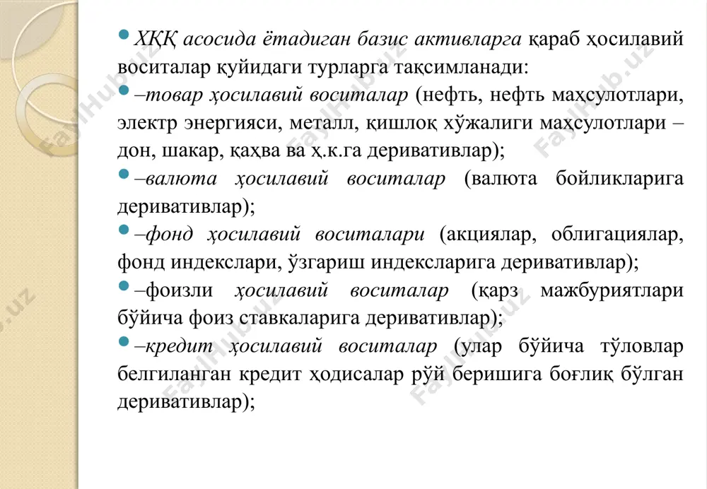hosilaviy qimmatli qog'ozlar - Page 5