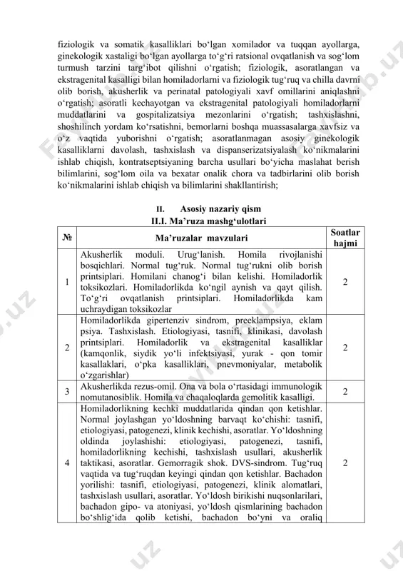 ikning kechki muddatlarida qindan qon ketishlar. normal joylashgan yo‘ldoshning barvaqt ko‘chishi: tasnifi, etiologiyasi, patogenezi, klinik kechishi, asoratlar. yo‘ldoshning oldinda joylashishi: etiologiyasi, patogenezi, tasnifi, homiladorlikning kechishi, tashxislash usullari, akusherlik taktikasi, asoratlar. gemorragik shok. dvs-sindrom. tug‘ruq vaqtida va tug‘ruqdan keyingi qindan qon ketishlar. bachadon yorilishi: tasnifi, etiologiyasi, patogenezi, klinik alomatlari, tashxislash usullari, asoratlar. yo‘ldosh birikishi nuqsonlarilari, bachadon gipo- va atoniyasi, yo‘ldosh qismlarining bachadon bo‘shlig‘ida qolib ketishi, bachadon bo‘yni va oraliq yirtilishlari) sabablari, tashxislash, shifokor taktikasi va oldini olish choralari. 2 5 patologik tug‘ruq. tug‘ruqni passiv va aktiv fazalarining uzayishi. yolg‘on tug‘ruq. homila boshi va ona chanog‘ining disproportsiyasi. yelkalar distotsiyasi. chaqaloqlarda shoshilinch holatlar va muammolar. 2 6 chilla davri septik kasalliklari. akusherlik peritoniti, sabablari, tashxislash, klinikasi, davolash. zamonaviy tushunchalar. sepsis, septik shok.. 2 7 normal xayz tsikli va uning boshqarilishi. xayz tsikli buzilishlari. amenoreya. gipomenstrual sindrom. bachadondan anomal qon ketishlar. etiopatogenezi, klinikasi, tashxislash, davolash tamoyillari. 2 8 ayollar jinsiy a’zolari nospetsifik etiologiyali yallig‘lanish …