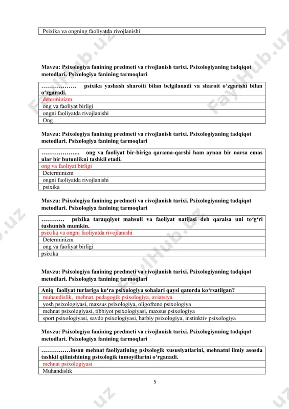 n psixologiyasi harbiy psixologiya, ijtimoiy psixologiya, shaxs psixologiyasi, din psixologiyasi ijtimoiy psixologiya, aviatsiya psixologiya, din psixologiyasi mavzu: psixologiya fanining predmeti va rivojlanish tarixi. psixologiyaning tadqiqot metodlari. psixologiya fanining tarmoqlari tabiiy tajriba metodini fanga kiritgan olim qaysi qatorda toʻgʻri koʻrsatilgan? a.f.lazurskiy i.p.pavlov dj.morino i.m.sechenov mavzu: psixologiya fanining predmeti va rivojlanish tarixi. psixologiyaning tadqiqot metodlari. psixologiya fanining tarmoqlari bolalarning ruhiy jihatdan rivojlanishi qonuniyatlarini psixologiya fanining qaysi tarmogʻi oʻrganadi? yosh psixologiyasi pedagogik psixologiya mehnat psixologiyasi ijtimoiy psixologiya mavzu: psixologiya fanining predmeti va rivojlanish tarixi. psixologiyaning tadqiqot metodlari. psixologiya fanining tarmoqlari dastlabki psixologik tadqiqotlar laboratoriyasi qachon va kim tomonidan ochildi? 1879 yil v.vundt 1875 yil z.freyd 1889 yil v.vundt 1880 yil v.m.bexterev mavzu: psixologiya fanining predmeti va rivojlanish tarixi. psixologiyaning tadqiqot metodlari. psixologiya fanining tarmoqlari dastlabki psixologik tadqiqot laboratoriyasi qaysi universitet qoshida tashkil qilindi? leyptsig oksford parij london mavzu: psixologiya fanining predmeti va rivojlanish tarixi. psixologiyaning tadqiqot metodlari. psixologiya fanining tarmoqlari «metodning qoʻlida tadqiqot …