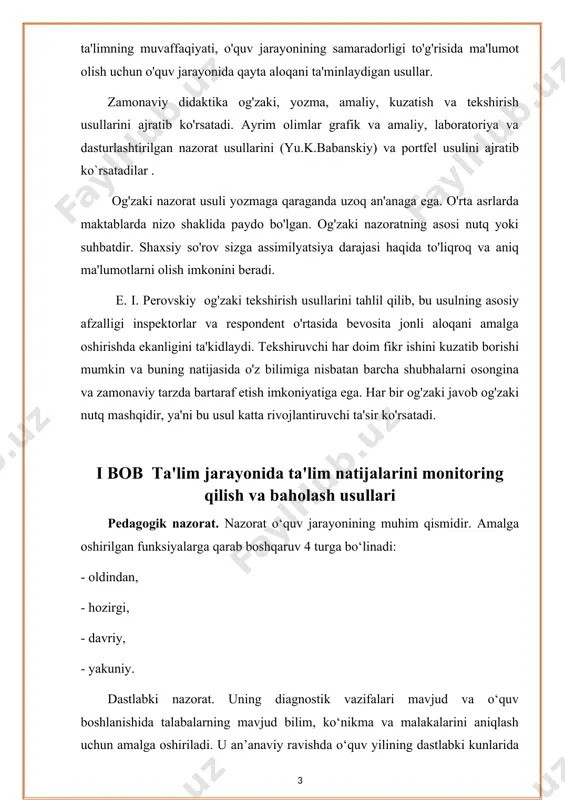 eb hisoblanadi. bu o‘qituvchiga har bir talaba tomonidan yangi ma’lumotlarni o‘zlashtirish jarayonining borishi to‘g‘risida ma’lumot olish imkoniyatini beradi. teskari munosabat nafaqat materialni o‘zlashtirish yoki o‘zlashtirmaslik haqida ma’lumot beradi, balki o‘quv jarayonini o‘zi boshqarishga, o‘quvchilar harakatlarini kuzatishga imkon beradi. an’anaga ko‘ra, joriy nazorat har doim takomillashib boradigan og‘zaki so‘roq qilish orqali amalga oshiriladi: o‘qituvchilar tobora ko‘proq selektiv, frontal, kompyuter va boshqa shakllarda mashq qilmoqdalar. joriy nazorat bo‘yicha test topshiriqlari oxirgi 2-3 dars davomida talabalar tomonidan o‘rganilgan bilim va ko‘nikmalarning barcha asosiy tarkibiy qismlarini qamrab oladigan qilib tuzilgan. ish tugagandan so‘ng, qilingan xatolar albatta tahlil qilinadi. davriy nazorat. qoida tariqasida, bu mavzuli va o‘quvchilar bilimlarini tizimlashtirishga qaratilgan. u dasturning mantiqiy yakunlangan qismini, qismini o‘rganib bo‘lgandan so‘ng yoki o‘quv chorakining oxirida amalga oshiriladi. shunday qilib, ma’lum bir vaqt uchun ish natijalari sarhisob qilinadi. yakuniy nazorat. o‘qitishning yakuniy natijalarini aniqlash, barcha o‘quv materiallarini tizimlashtirish va umumlashtirish uchun mo‘ljallangan. bu har bir o‘quv yilining oxirida, …