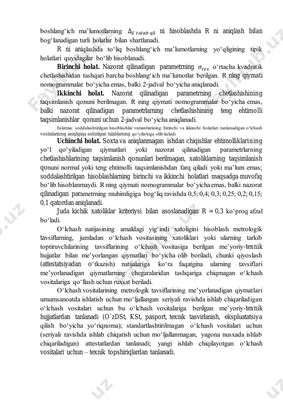 elgilaydigan berilish turiga bog‘liq bo‘ladi. birinchi holat. nazorat qilinadigan parametrning yo‘l qo‘yiladigan chetlashishi ±δnaz qil parametr ikki tomonlama simmetrik. nomogrammalarning mos keluvchi ordinatalariga rsoxta va raniqlanmagan qiymatlar qo‘yiladi va x = |𝛿naz qil parametr |/𝜎𝑡𝑒𝑥 abssissa bilan kesishish nuqtalari aniqlanadi. nomogrammalarning ularda mos keluvchi nuqtalar yotadigan egri chiziqlari r1 va r2 qiymatlarni beradi, ulardan kichigi qidirilayotgan qiymat (r) sifatida qabul qilinadi. agar kesishish nuqtalari egri chiziqlarda yotmasa, u holda r1 va r2 bu nuqtalar ularning orasida yotadigan egri chiziqlarning qiymatlari bo‘yicha interpolyasiya uslubi bilan aniqlanadi. ikkinchi holat. nazorat qilinadigan parametrga yo‘l qo‘yiladigan chetlashish bir tomonlama: +𝛿naz qil parametr yoki -𝛿naz qil parametr . nomogrammalarning mos keluvchi ordinatalariga 2rsoxta va 2raniqlanmagan qiymatlar qo‘yiladi, keyingi operatsiyalar birinchi holatga mos keladi. uchinchi holat. nazorat qilinadigan parametrga yo‘l qo‘yiladigan chetlashish ikki tomonlama nosimmetrik |𝛿naz qil parametr | ≠ |𝛿naz qil parametr |. asimmetriya koeffitsienti aniqlanadi: k = |𝛿naz qil parametr | 𝑚𝑖𝑛 /|𝛿naz qil …