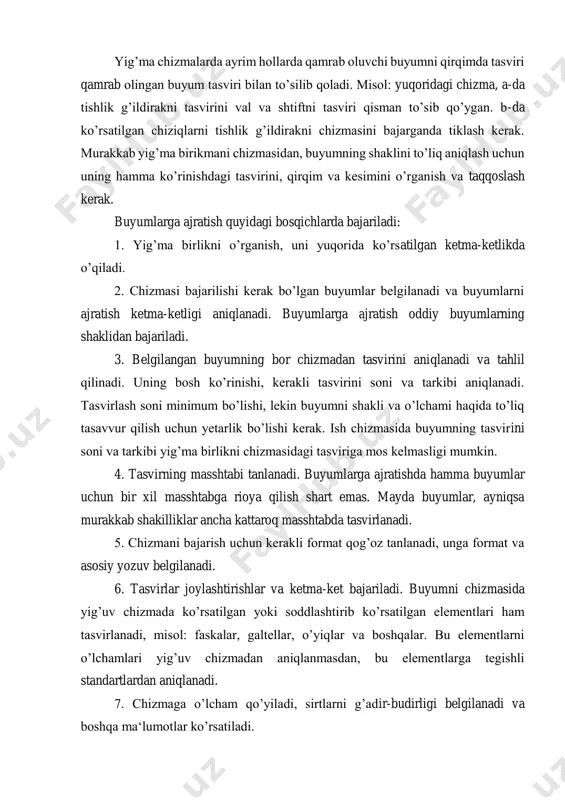 chizmasida buyumning tasvirini soni va tarkibi yig’ma birlikni chizmasidagi tasviriga mos kelmasligi mumkin. 4. tasvirning masshtabi tanlanadi. buyumlarga ajratishda hamma buyumlar uchun bir xil masshtabga rioya qilish shart emas. mayda buyumlar, ayniqsa murakkab shakilliklar ancha kattaroq masshtabda tasvirlanadi. 5. chizmani bajarish uchun kerakli format qog’oz tanlanadi, unga format va asosiy yozuv belgilanadi. 6. tasvirlar joylashtirishlar va ketma-ket bajariladi. buyumni chizmasida yig’uv chizmada ko’rsatilgan yoki soddlashtirib ko’rsatilgan elementlari ham tasvirlanadi, misol: faskalar, galtellar, o’yiqlar va boshqalar. bu elementlarni o’lchamlari yig’uv chizmadan aniqlanmasdan, bu elementlarga tegishli standartlardan aniqlanadi. 7. chizmaga o’lcham qo’yiladi, sirtlarni g’adir-budirligi belgilanadi va boshqa ma‘lumotlar ko’rsatiladi. 8. chizma tekshiriladi va oxirgi marta taxt qilinadi: asosiy yozuv to’ldiriladi, zarur hollarda texnik talablar ko’rsatiladi. o’quv amaliyotda yig’ma birikmalarni chizmasi buyumlarga ajratilganda, buyumning o’lchamini aniqlash uchun propotsional (burchak) masshtab qo’llaniladi. u to’g’ri uchburchakdan iborat bo’lib bunda katetlar nisbati tegishlik kesmani tasvirdagi uzunligini nisbatiga va xaqiqiy o’lchamiga teng. misol, chizmada qandaydir masshtabda vtulkani …