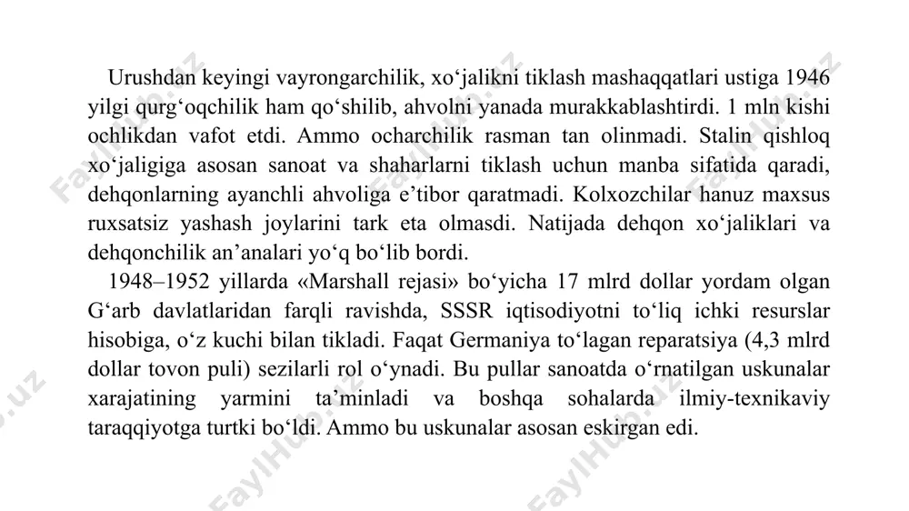 ining yuqori darajasi, harbiy bo‘lmagan mahsulotlarning sifatsizligi kabi kuchsiz tomonlarini ham ochib tashladi. gap iqtisodiyotning harbiy sektori haddan ziyod kattarib ketgan, o‘ta markazlashgan va bozor munosabatlari to‘liq yo‘q qilingan urushdan oldingi modeliga qaytish lozimmi, degan savol ustida ketar edi. urushdan keyin partiya va xo‘jalik rahbarlari, iqtisodchilarning bir qismida iqtisodiyotni boshqarish tizimini qayta ko‘rib chiqish, korxonalarning tashabbusi va mustaqilligini bo‘g‘uvchi o‘ta markazlashgan yo‘lni susaytirishga intilish paydo bo‘ldi. ayrimlar bozor munosabatlarining ba’zi elementlariga, hatto xizmat ko‘rsatish va mayda ishlab chiqarish sohalarida xususiy sektorning mavjud bo‘lishiga rasman ruxsat berishni taklif qildi. bunday takliflar markaziy davlat organlariga oddiy fuqarolardan ham kelayotgan edi. iqtisodiyotni boshqarishda ma’muriyatchilik rejimini yumshatish tarafdorlari respublikalar rahbarlari orasida ham anchagina edi. bunday kayfiyatlar urush davrida shakllangan bo‘lib, urush barcha bo‘g‘inlardagi rahbarlarni tashabbuskorlikka, ma’lum ma’noda mustaqil qaror qabul qilishga o‘rgatdi. sssr davlat reja qo‘mitasi (gosplan) va uning boshlig‘i n.a. voznesenskiyga ham shu kayfiyat ta’sir ko‘rsatdi. gosplan tomonidan tayyorlangan 1945–1950 yillarga mo‘ljallangan mamlakat …