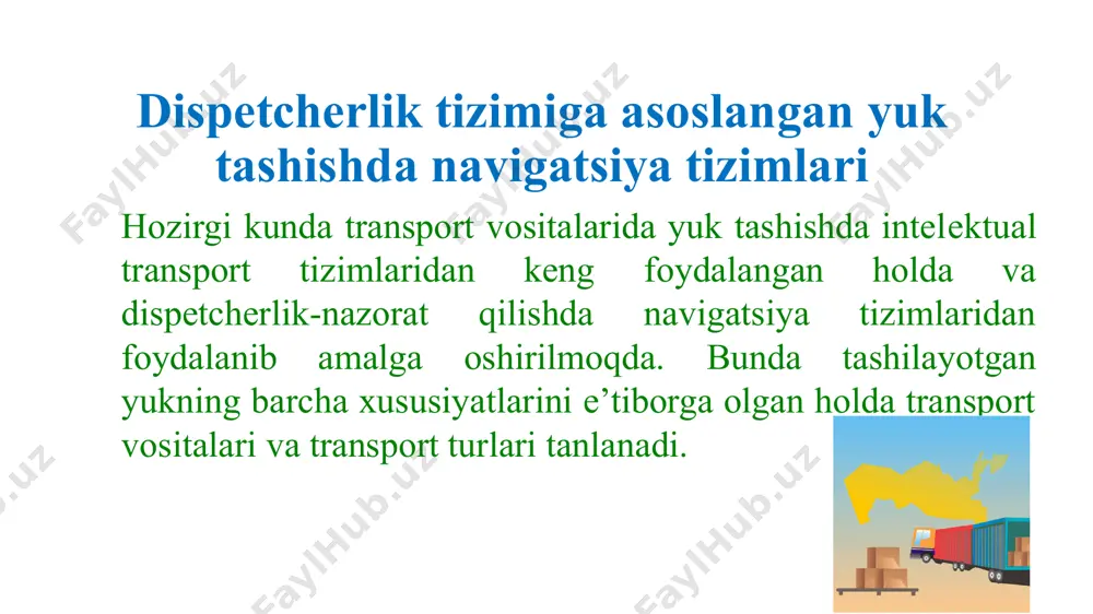 jumladan mutaxassislar faoliyat ko’rsatadigan kompyuter serverlari va tarmoq uskunalari joylashgan avtomatlashtirilgan mintaqalari; 2) radio va aloqa texnika vositalari to’plami, shu jumladan transport vositalarining bort elementidagi radio va aloqa navigatsiya qurilmalari va axborot almashinuvi uskunalari, navigatorlar uskunalari kiradi. logist, ekspeditor, dispetcher. logist (o’zining kompaniyasi bo’yicha yuk tashishda tashuvchilarni izlash) ekspeditor (logistlar uchun tashuvchilarni izlash) dispetcher (tashish bilan mustaqil shug’ullanuvchi) image1.jpeg image2.jpeg image3.jpeg image4.png image5.png image6.png image7.png image8.png image9.jpeg image10.jpeg image11.jpeg image12.jpeg image13.jpeg image14.png image15.png image16.jpeg image17.jpeg image18.png image19.png image20.jpeg image21.png web /docprops/thumbnail.jpeg