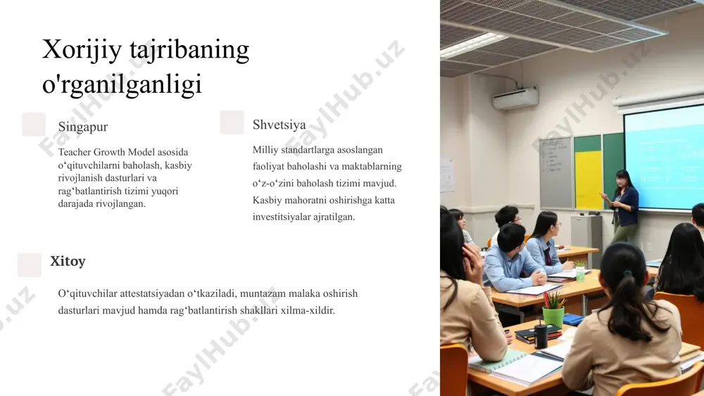 pedagog kadrlar faoliyatini baholashda xorijiy tajribalar - Page 5