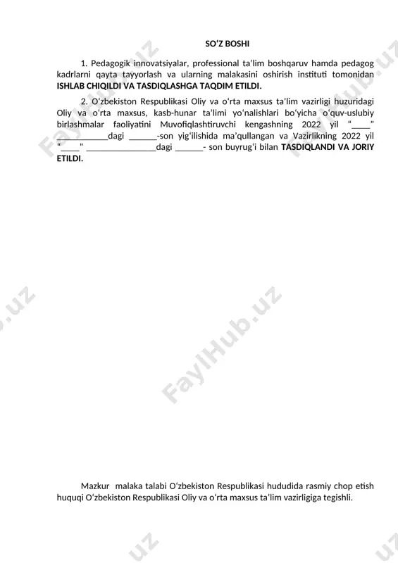 n talablarni va pirovard maqsadlarini, shuningdek ta’lim oluvchilarning o‘quv yuklamalari hajmi va standart talablarini bajarilishi nazoratini belgilaydi. malaka talabi ta’lim oluvchilarning kasbiy tayyorgarligi sifati va kasbiy kompetensiyasini baholashda hamda ta’lim muassasalarini attestatsiyadan o‘tkazishda asosiy mezon hisoblanadi. mazkur talablarning bajarilishi o‘rta maxsus professional ta’lim muassasasining bitiruvchilariga professional ta’limning 4-darajasini olganligi to‘g‘risida davlat namunasidagi hujjat berilishi uchun asos bo‘lib hisoblanadi. malaka talabi ta’limni boshqarish davlat organlari va ta’lim faoliyati sub’yektlari tomonidan, idoraviy bo‘ysunuvi va mulkchilik shakllaridan qat’iy nazar, tadbiq etilishi majburiydir. ushbu malaka talabi soliq inspektori kasbi va soliq va soliqqa tortish mutaxassisligining kasbiy malaka tavsifnomasi talablari asosida ishlab chiqildi. 2. kasbiy ta’lim xususiyati 2.1. 40410201 - soliq va soliqqa tortish mutaxassisligi doirasida beriladigan kvalifikatsiya: 1.soliq inspektori. 2. soliq hujjatlarini elektron qayta ishlash operatori kamida umumiy o‘rta ma’lumotga ega bo‘lgan shaxslar hisobidan shakllantirilgan guruhlarda tanlangan kvalifikatsiyalar sonidan kelib chiqib o‘qish muddati belgilanadi. bu guruhlarda kasb doirasida beriladigan kvalifikatsiyani muvaffaqqiyatli o‘zlashtirgan shaxslarga belgilangan …