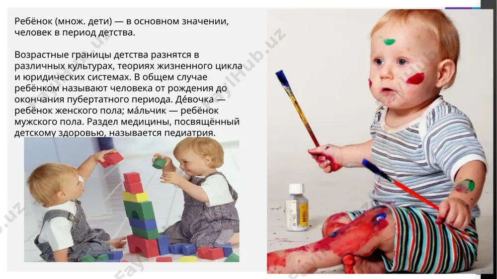 озрасте он может быть в состоянии одеваться и раздеваться без посторонней помощи.шесть лет:шесть лет! куда же летит время?двигательные навыки: ваш ребенок знает право слева и может считать числа на пальцах. иван воронков 9 иван воронков 10 возрастные этапы развития детей основные этапы развития детей делятся на следующие категории согласно определенному возрасту: внутриутробный (280 дней беременности); младенческий (первый год жизни); ранний (до трех лет); дошкольный; младший школьный (с первого по седьмой класс); старший школьный. каждый этап имеет свои особенности. чтобы понять все прелести каждого, их следует разобрать подробнее. это поможет родителям понять, на чем сделать акценты в воспитании ребенка и его физиологическом развитии. иван воронков 11 внутриутробное развитие один из самых важных этапов в жизни человека – внутриутробный. но в этот период от малыша ничего не зависит – все в руках мамы и частично папы. во время беременности у плода закладываются системы всех органов, вследствие чего кроха начинает слышать, видеть и …