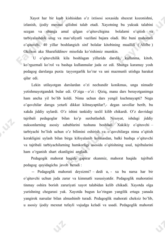 ahorati cheksiz bo’lib, u asosiy ijodiy mexnat tufayli vujudga keladi va usadi. pedagoglik mahorati – ijodiy mexnat samarasi, ta‘lim – tarbiya ishlaridagi barcha yutuklarning samarasidir. kishidagi axloq onglilik kabi yuksak ma‘naviy sifatlar, asosan maktabda tarkib topadi va takomillasha boradi. bu muxim vazifaning muvaffakkiyatli amalga oshirilishida o’qituvchi va uning kundalik darsi xal kiluvchi rol uynaydi. binobarin, dars – o’qituvchilarning maktabdagi eng asosiy, eng muxim ishi, pedagogik faoliyatining negizi, o’quvchilarga bilim, kunikma va malaka berish va tarbiyaviy ta‘sir ko’rsatishning birdan – bir ko’rinishi, vositasidir. o’quvchilar fan asoslari bilan darsda tanishadilar. tabiat va jamiyatning tarixiy tarakkiyoti, yerda xayotning paydo bo’lishi, odam, usimlik, xayvon va umumiy organik olam haqidagi, ijtimoiy xayot va bashqalar haqidagi tushunchalar, bilim, malaka, ilm – fanga muxabbat va yuksak axloqiy, ma‘naviy sifatlar dars jarayonida tarkib topib boradi. darsda berilgan puxta bilim va tarbiya o’quvchilar xayotiga umrbod o’z ta‘sirini ko’rsatadi. pedagogik hamkorlik o’qituvchining o’quvchilarga ta‘lim va tarbiya berishda o’z mas‘uliyatini chuqur …