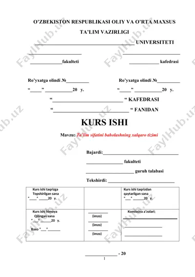 ta’lim sifatini baholashning xalqaro tizimi — DOCX