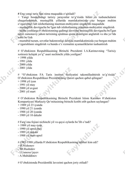 eng yangi tarix fani nima maqsadda o‘qitiladi? test variantlari — DOCX