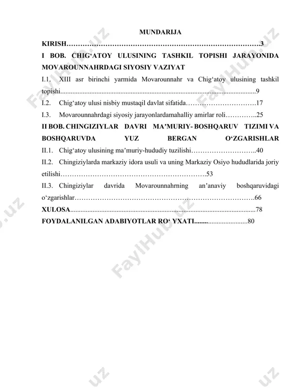 y tarixni yaratish, bu jarayonda birlamchi manbalarga asosiy e‘tibor berish, qo‘yilgan muammolarni soha mutaxassislari tomonidan hal etilishi, mavjud muammolar yechimini ilmiy asoslash borasida anchagina ishlar amalga oshirildi. respublikamiz birinchi prezidenti i.a. karimov o‘zbekiston mustaqillikka erishgan kundan boshlab vatanimiz tarixini qaytadan tiklash ishlariga shaxsan bosh-qosh bo‘lganlariga tarix guvoh. bu borada birinchi prezidentimiz i.a. karimovning 1998-yilda bir guruh tarixchi-olimlar bilan qilgan suhbatida tarixchi-olimlarimiz oldiga bir qator ilmiy-nazariy va amaliy dolzarb muammolarni hal etish vazifasini qo‘ygan edi. bu uchrashuvdan keyin tarixchi-olimlarning mas‘uliyatlari yanada oshdi. shu jihatdan oʻzbekistonda ilmiy tadqiqotlarni yanada rivojlantirish, tarix fanining muhim mavzulari boʻyicha ilmiy izlanishlarni tashkil etish borasida samarali ishlar amalga oshirilmoqda. zero, “ xalqlarimizning boy madaniy merosini chuqur oʻrganish, turli tadqiqotlar olib borish hamda jahon miqyosida targ‘ib qilish katta ahamiyatga ega”. bu, oʻz navbatida, turlicha yangi ilmiy-amaliy vazifalarni echish zaruratini talab etmoqda. davlatchilik va boshqaruv tarixining iqtisodiyot bilan bog‘liqligi shundaki, iqtisodiy fanlar jamiyatdagi ishlab chiqarish munosabatlarini, ishlab chiqaruvchi xo‘jalik …