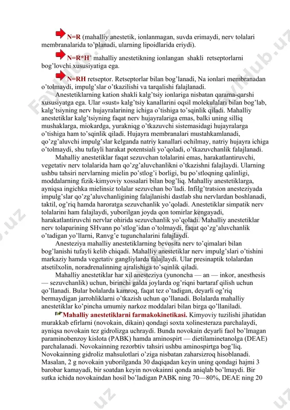 n yallig’langan to’qimalarda ularning tahsiri kamayib ketadi. ajralib chiqqan anestetik suvda yomon eriydi, nerv tolalarining ohirida mikrokristallar sifatida cho’kib, ular o’rnini oladi. mikrokristallar yog’da eriydigan bo’lgani uchun nerv tolalarining membranalari ularni qamrab oladi. biroq maqalliy tahsir bo’lishi uchun anestetik ionlangan kation shakliga o’tishi kerak, shundan keyin retseptor bilan bog’lanish xususiyatiga ega bo’ladi. n=r*hci (mahalliy anestetikning tuzi suvda yaxshi eriydi, og’riq qoldirmaydi). n=r (mahalliy anestetik, ionlanmagan, suvda erimaydi, nerv tolalari membranalarida to’planadi, ularning lipoidlarida eriydi). n=r*h+ mahalliy anestetikning ionlangan shakli retseptorlarni bog’lovchi xususiyatiga ega. n=rh retseptor. retseptorlar bilan bog’lanadi, na ionlari membranadan o’tolmaydi, impulg’slar o’tkazilishi va tarqalishi falajlanadi. anestetiklarning kation shakli kalg’tsiy ionlariga nisbatan qarama-qarshi xususiyatga ega. ular «sust» kalg’tsiy kanallarini oqsil molekulalari bilan bog’lab, kalg’tsiyning nerv hujayralarining ichiga o’tishiga to’sqinlik qiladi. mahalliy anestetiklar kalg’tsiyning faqat nerv hujayralariga emas, balki uning silliq mushaklarga, miokardga, yurakniqg o’tkazuvchi sistemasidagi hujayralarga o’tishiga ham to’sqinlik qiladi. hujayra membranalari mustahkamlanadi, qo’zg’aluvchi impulg’slar kelganda natriy kanallari ochilmay, …