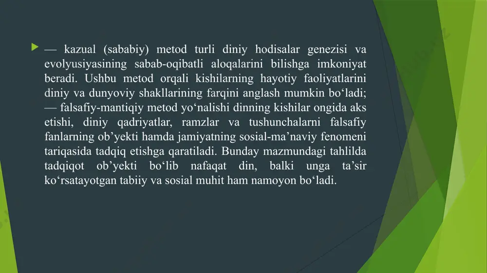 as. dunyo dinlarini o‘rganishda ulardagi ijobiy jihatlarga yaxshi xulosa berish va voqelikni obyektiv tahlil qilish o‘rtasidagi nozik muvozanat saqlanishi lozim. chunki, bir dinga ijobiy yondashib, uning yaxshi jihatlari ko‘klarga ko'tarilsa, u haqidagi tanqidiy qarash salohiyatiga to‘sqinlik qiladi. shuningdek, asosiy vaqt va intellektual kuch faqat birgina dinni o‘rganishga sarflanadi. vaholanki, dinshunos olim betaraflikning eng yuqori darajasida o‘z kuchi va salohiyatini bir necha diniy an’analarni o‘rganishga sarflashni o‘z oldiga maqsad qilib qo‘yadi. dinshunoslikning o‘rganilmagan jabhasi yuqori darajadagi subyektiv qiziqish bilan tadqiq qilinsa, ana o‘shanda, «falonchi yuksak obyektivlik miqyosida sohaning ochilmagan qirrasini ochdi» deyish mumkin. dinning ilk shakllari sifatida totemizm, animizm, fetishizm, shomonlik, sehrgarlik olinadi. totemizm — diniy tasavvurlarning eng qadimgi shakllaridan biri bo‘lib, hindular tilida «urug‘, kelib chiqish» m a’nolarini beradi. uning mohiyati ishonuvchilarning o‘zlari bilan ayrim hayvonlar, o‘simliklar orasida g‘ayritabiiy aloqa, yaqinlik qon-qarindoshlik bor, deb faraz qilishlaridan iboratdir. totemizmda urug‘-qabila, xususan, shu urug‘ har bir a’zosining hayoti va farovonligi ayni shu …