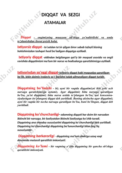 diqqat va sezgi atamalari taqdimoti — DOCX