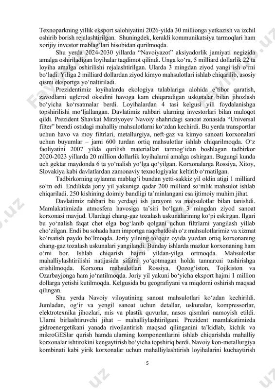xona laboratoriyasiga ham eng so‘nggi rusumdagi jihozlar o‘rnatilgan. unda har soatda tahlil o‘tkaziladi. bu mahsulot sifatini doimiy nazorat qilishda muhim ahamiyat kasb etadi. davlatimiz rahbari korxonadagi ish jarayonini ko‘zdan kechirdi, mutaxassislar bilan suhbatlashdi. har bir loyihadan maqsad – yuqori daromad, qo‘shilgan qiymat. bu korxona shu jihatdan ma’qul. endi ishlab chiqarish barqarorligi, xaridorlar ishonchi uchun buni kafolatlangan xomashyo bilan ta’minlash kerak. mahalliylashtirish dasturi asosida qulay shartlarda kredit ajratish ham mumkin, – dedi shavkat mirziyoyev. mutasaddilarga bu korxona misolida shunday loyihalarni ko‘paytirish, tadbirkorlarni qo‘llab-quvvatlash bo‘yicha topshiriqlar berildi. vodorod peroksidi shu paytgacha o‘zbekistonga katta xarajatlar bilan faqat chet eldan olib kelinar edi. endi esa mahalliy mahsulot ichki ehtiyojni to‘liq qoplab, import o‘rnini to‘ldiradi. shu bilan birga, yaqin minataqada bunday korxona yo‘q. shu bois mahsulot mdh va yevropa mamlakatlariga ham yetkazib berilmoqda. qisqa vaqtda qariyb 1,5 million dollarlik eksport qilingan. korxonaning yillik eksport salohiyati 10 million dollar. bu suyuq kimyoviy mahsulotlarni saqlash va yetkazib …