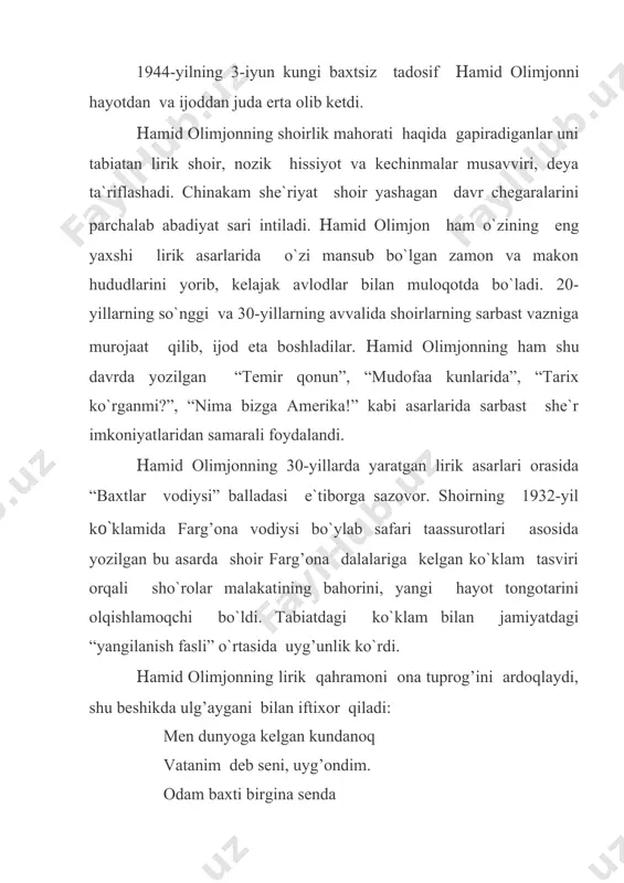 gan bir paytda xalq og’zaki ijodining davr ruhiga mos asarlari asosida hamid olimjon zamonaviy ertak-dostonlar yozishga ahd qildi. “oygul bilan baxtiyor” (1937), “semurg’ yoki parizod va bunyod” (1939), “zaynab va omon” ana shunday dostonlar sirasiga kiradi. hamid olimjondek serqirra iste`dod sohibining dramaturgiyada o`z kuchini sinab ko`rmasligi mumkin emas edi. taniqli adabiyotshunos sarvar azimovning guvohlik berishicha, hamid olimjon pedakademiyada tahsil ko`rgan darvidayoq sadriddin ayniy ta`sirida muqanna qo`zg’oloni bilan qiziqib, o`zbek xalqi tarixining bu qahramonona sahifasini qunkt bilan o`rgangan. 1937-yili esa, muqanna harakatiga bag’ishlangan dramatik asar yozishga kirishib, hatto uning birinchi pardasini yozib ham tugatgan. lekin hali adabiy tajribaning yetishmasligi sababli bu ijodiy niyatini oxiriga yetkazolmagan. besh yildan so`ng yana muqanna mavzuiga qaytib, 1942-yil 31-mayda asarni to`la qo`ldan chiqardi. “muqanna” fojiasi bilan hamid olimjon sho`ro tuzumi va mamlakatini dushman changalidan himoya etishga o`zining baholi qudrat hissasini qo`shdi. lekin bugun bu asar qa`ridagi milliy mustaqillik uchun kurash g’oyasi, ona-vatanni sevish va ardoqlashga qaratilgan …