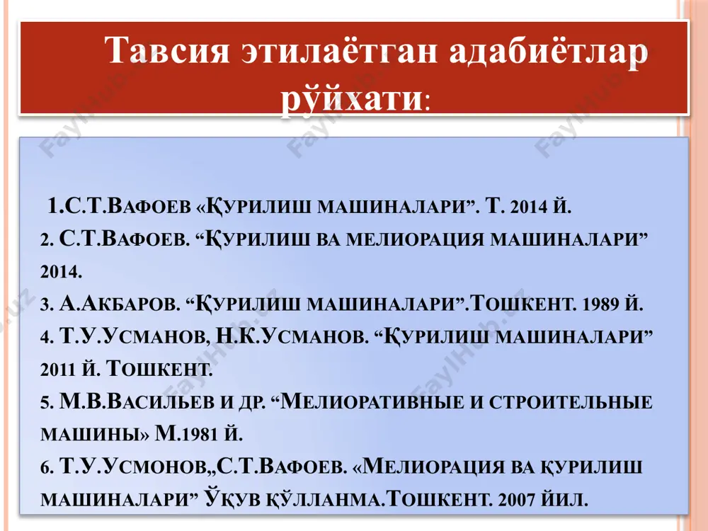 umumqurilish talablari asosida bajara olish qobiliyatiga ega bo'lgan mashinalarga “qurilish mashinalari” deb ataladi. qurilish mashinalariga quyidagi talablar qo'yiladi: konstruktiv talablar; texnologik talablar; ekspluatatsion talablar; iqtisodiy talablar; ijtimoiy talablar. standart (me'yor) talablari – deganda mashinani ishlatishda va tajriba-konstruktorlik ishlarini o'tqazishda o'rnatilgan me'yor va talablarga to'liq javob berishi kerak. standart degan so'zni o'zi bu namuna,etalon,model bo'lib, loyixalanayotgan mashina yoki ishchi jixozi standarga javob berishi talab etiladi. unifikatsiya – bir xil vazifani bajaruvchi mashinalar komplektini kamaytirish,ya'ni mashina ishchi jixozlari ishlab chiqarishda qo'llanilayotgan mashinalarga o'xshash, standart maxsulotlarini yasash mavjud texnologiyalar asosida amalga oshirish imkoniyatini beruvchi ko'rsatkichlarga o'xshash yoki yaqin bo'lishi kerak. unifikatsiya so'zi agregatlashtirish so'ziga yaqin. qurilish mashinalarida quyidagi sxemalardan foydalaniladi. konstruktiv-kompanovkalash sxemasi; kinamatik sxema; gidravlik sxema; elektrik sxemalar qurilish mashinalari xarakatlari bo'yicha: o'ziyurar; (tirkalma,yarim,osma) va statsionar bo'ladi. ish jarayonini xarakteri bo'yicha: davriy va uzluksiz; ishchi jixozini traktor quvvatidan foydalanishi bo'yicha: passiv, aktiv va aralash (kombinatsiyalashgan). yurish uskunasi bo'yicha; o'rmalovchi, pnevmog'ildirakli, odimlovchi relsli, suzuvchi, …