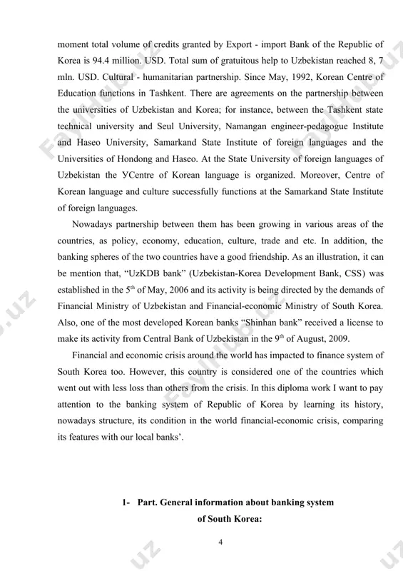5 consisted of two commercial banks: the savings bank of joseon and the federation of financial associations. the first is to invest mainly in japanese government bonds for long-term financing. the second specialized in providing loans to farmers and small businesses. thus, even during the japanese occupation in korea laid the foundation for a two-tier banking system. however, korean banks have served the economic interests of japan. after the korean war, 1950-1953 the main challenges facing the banks, was funding for industrial and agricultural projects for economic revival. to this end, in 1954, was established by the korean development bank, the capital of which was fully funded by the government, and in 1956 the federation of financial associations was transformed into the agricultural bank of korea. in 1960 began the reorganization of the banking system due to the needs of accelerated economic development. in 1961, the majority of the share …