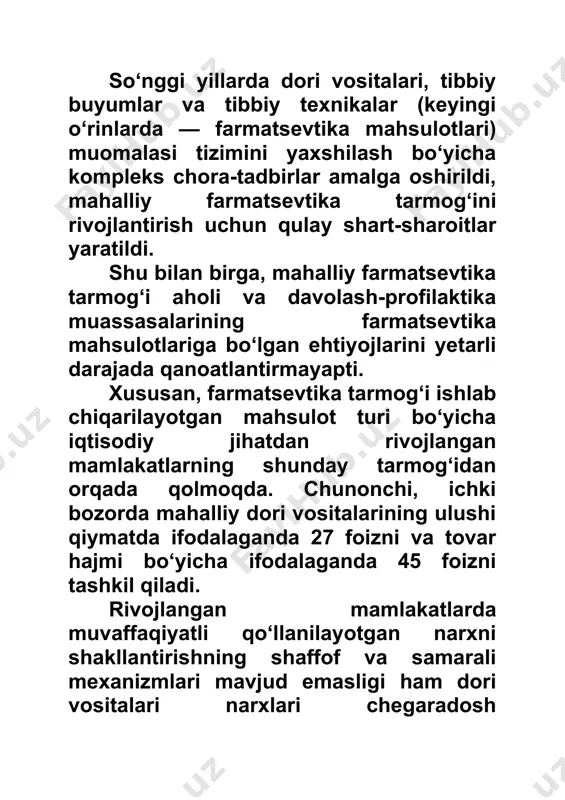 uhiga kiruvchi kamida 10 ta referent mamlakatlarni tanlash; dori shakli, qadoqdagi soni, dozasi, konsentratsiyasi, hajmi va qadoqlanishini hisobga olgan holda ayni bir ishlab chiqaruvchining xuddi shunday faol moddaga ega dori vositasining ishlab chiqaruvchi mamlakatda, referent mamlakatlarda va o‘zbekiston respublikasida sotish narxlarini ro‘yxatdan o‘tish guvohnomasi egasi yoki uning ishonchli vakili tomonidan ro‘yxatdan o‘tkazuvchi organga taqdim etilishi; dori shakli, qadoqdagi soni, dozasi, konsentratsiyasi, hajmi va qadoqlanishini hisobga olgan holda dori vositasining har bir savdo nomi uchun belgilangan eng yuqori narxini qayd etish. bunda dori vositasini ushbu qiymatdan yuqori narxlarda o‘zbekiston respublikasiga yetkazib berish (import dori vositalari uchun) va mahalliy ishlab chiqaruvchilar tomonidan sotilishi (mahalliy dori vositalari uchun) mumkin emas; b) o‘zbekiston respublikasi sog‘liqni saqlash vazirligi huzuridagi farmatsevtika tarmog‘ini rivojlantirish agentligi (keyingi o‘rinlarda — agentlik) quyidagilar uchun mas’ul bo‘lgan vakolatli organ hisoblanadi: dori vositasining savdo nomiga referent narx shakllantirish tizimini, shu jumladan iste’molchilar huquqlarini himoya qilish organlari va tashkilotlarini hamda jamoatchilikni jalb qilgan …