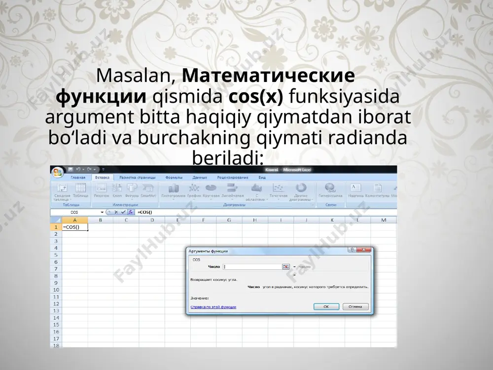 ms excel 2010 - Page 3