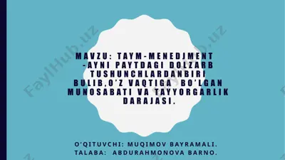 taym-menedjment — PPTX