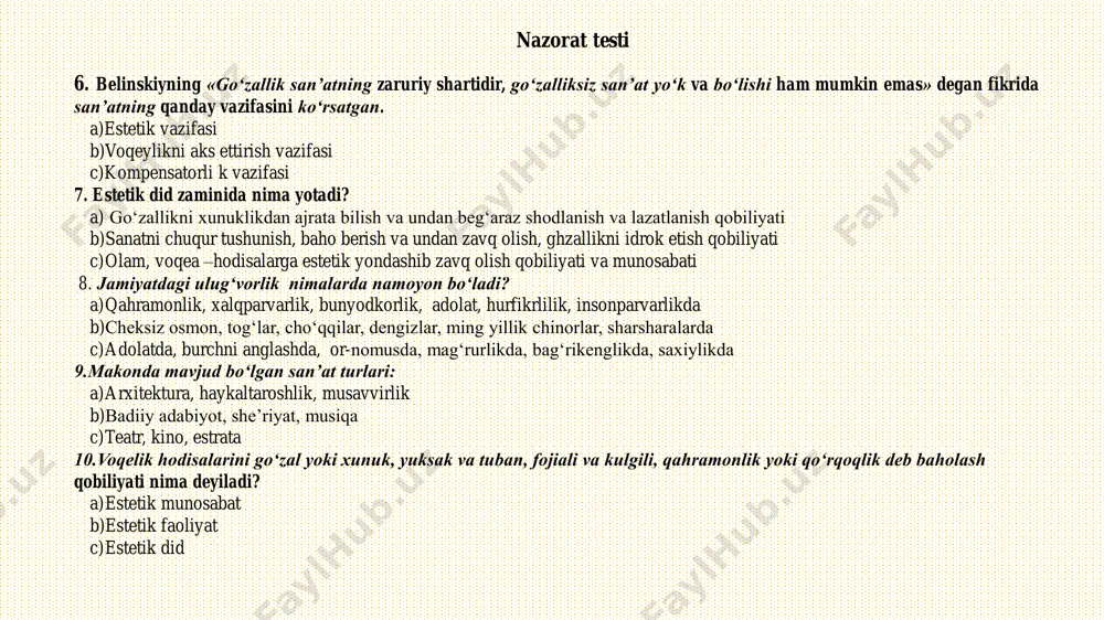 etish, sharxlash uchun zarur. tashqi nafosat – obektdagi nafosat (ko‘rinib turuvchi unsurlar) ichki nafosat - subektdagi nafosat (anglanadigan, idrok etiladigan unsurlar) estetik hissiyot - hayajon va kechinma bitta tuyg‘udan emas, balki tuyg‘ular silsilasidan iborat bo‘ladi. shu sababdan uni ko‘plikda-hislar yoki hissiyot shaklida qo‘llash maqsadga muvofiq. estetik quvonch hissi - sub’ekt ob’ektni ko‘rgan paytda, deylik, go‘zallikka duch kelganida uni ichki bir quvonch qamrab oladi. estetik quvonch sub’ektni kuzatuvni davom ettirishga da’vat etadi va ob’ektni hissiy o‘rganish uchun unga muayyan kayfiyat, ruh beradi. estetik munosabat mobaynida u avval qiziqishga, keyin asta sekinlik bilan zavqqa aylanadi va zavq bilan idrok etish hodisasi voqe bo‘ladi. estetik baho estetik qadriyatlarning ma’naviy — ruhiy ta’siri darajasiga qarab baholash. estetik baho sub’ektning ob’ektga munosabati, u ob’ektning qadriyatini belgilaydigan xususiy mezon, bu xususiylik shaxsga, jamiyatga va zamonga tegishlidir. estetik baho shunday ma’naviy hodisaki, garchand qadriyat yaratmasa ham, qadriyatni idrok etish faqat baxolash u orqali amalga oshadi. go‘zallik, ulug‘vorlik …