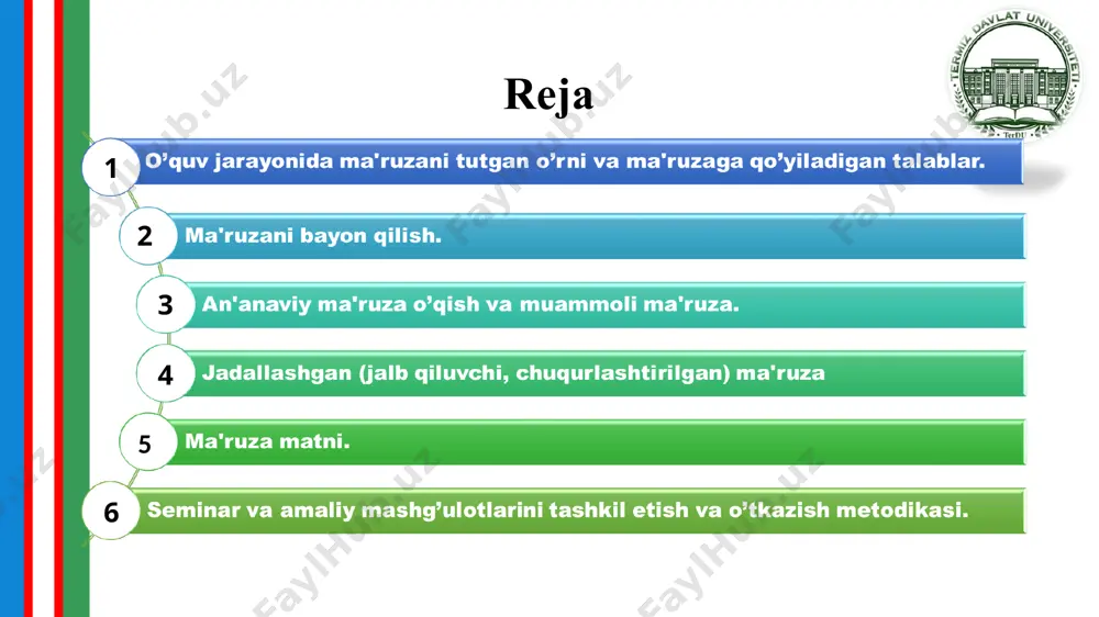 ishini uyg'otishi mumkin 2. ma'ruzani konkret ma'lumot berishdan muammoli konstruktsiyaga qadar materialni taqdim etish usullarini xilma-xil qilish mumkin, shu bilan talabalarda bilim tafakkur madaniyatini shakllantirishga yordam beradi. 4. ma'ruzachi talabalar uchun o'quv intizomi materialini mustaqil o'rganish yo'llarini belgilash imkoniyatiga ega ma'ruzaning bir qator afzalliklari bor: * 1. mavzu bo'yicha ma'ruzalar kursi uning asosiy mazmunini ochib beradi; 3. ta'lim jarayonining boshqa shakllarining yo'nalishi, mazmuni va samaradorligi ma'ruzaga bog'liq; ta'lim jarayonidagi ma`ruzaning o'rni 2. ma'ruzalar nafaqat mazmunini, balki butun o'quv jarayonining g'oyaviy-nazariy kontseptual va kasbiy yo'nalishini belgilaydi; 4. ma'ruzachining shaxsiy hissiy ta'siri o'rganish motivlari, bilim faoliyati rivojlanadi, dunyoqarashni shakllantiradi. * ma'ruzaning vazifalari: 1. axborot (yangi ma'lumotlar, o'quv materiallari, ilmiy bilimlarni uzatish); 2. yo'naltirish (fanga kirish va kelajak kasbiga kirish, o'quv intizomi bilan tanishish, keyingi rivojlanishni talab qiladigan ilmiy va amaliy muammolarni shakllantirish); 3. metodik (fan metodologiyasi, metodlari va tadqiqot usullari haqida tushuncha beradi); 4. motivatsion va rag'batlantiruvchi (mavzuni mustaqil o'rganish, tadqiqot ishlari, …