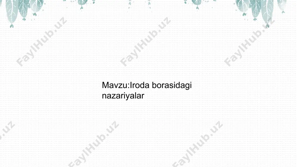 zo‘r berish bilan uyg‘unlashgan, muayyan maqsadga yo‘naltirilgan ongli harakatlar irodaviy harakatlar deyiladi. iroda kishining o‘z oldiga qo‘ygan maqsadlariga erishishda qiyinchiliklarni yengib o‘tishga qaratilgan faoliyati, xulq-atvorini ongli ravishda tashkil qilishi va o‘zini o‘zi boshqarishidir. iroda shaxs faolligining alohida shakli, uning xulq-atvorini tashkil etishning u tomonidan qo‘yilgan maqsad bilan belgilanadigan alohida turidir. irodaviy hodisada (irodaviy harakatda) uni motivlashtirishning barcha uchta tomoni – faollik manbai, uning yo‘nalganligi va o‘zini o‘zi boshqarish vositalari aks etadi. shuni xulosa qilamizki, iroda shaxs faolligining alohida shakli, uning xulq-atvorini tashkil etishning u tomonidan qo‘yilgan maqsad bilan belgilanadigan alohida turidir. irodasi sustlikning namoyon bo‘lishi xuddi kuchli irodaning xususiyatlari kabi rang-barangdir. irodasi sustlikning eng oxirgi darajasi psixika normasi chegarasidan tashqarida bo‘ladi. iroda o'zini ikkita o'zaro bog'liq funksiyada namoyon qiladi - rag'batlantiruvchi va tormoz. rag'batlantiruvchi funksiya inson faoliyati bilan ta'minlanadi. faoliyat insonning harakat paytida yuzaga keladigan ichki holatlarining o'ziga xos xususiyatlaridan kelib chiqqan holda harakatni keltirib chiqaradi (nutq paytida yordamga muhtoj …