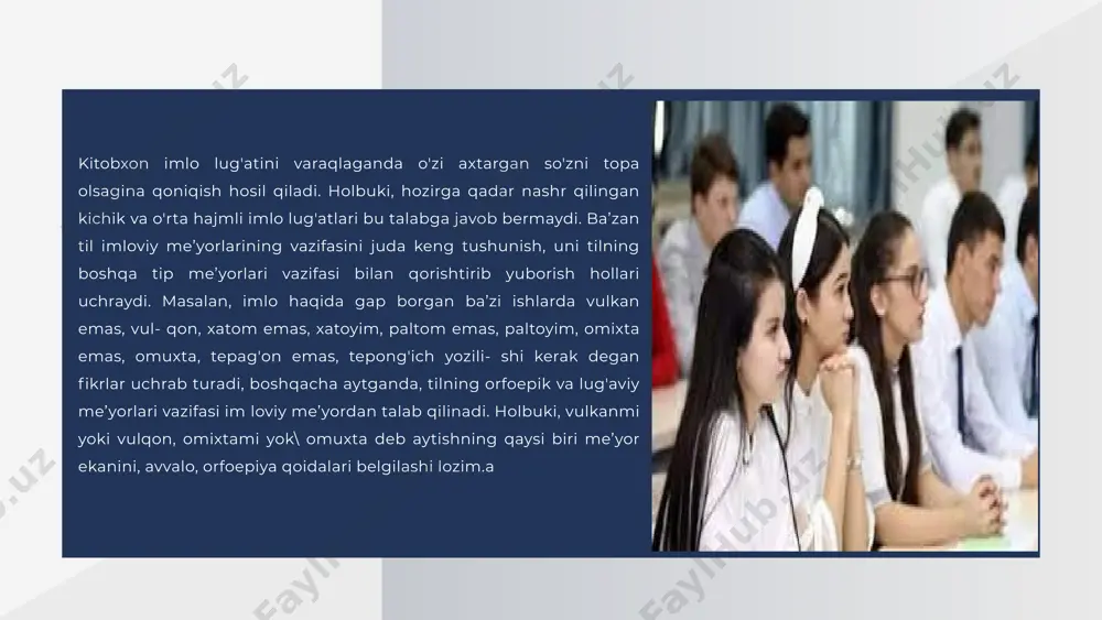 - yaxshi каби. yuqorida keltirilgan qoidalar bilan tanishish shuni ko'rsatadiki, ularda o'zbek tiliga rus tilidan va rus tili orqali o'zlashtirilgan bir turkum ruscha va baynalmilal so'z-terminlarning yangi imloda qanday yozilishi alohida qoidalashtirilmagan. bu - o'zbek kirill yozuvidagi ikki tovushni ifodalovchi ё, ю, я, e (so'z o'rtasida unlidan hamda ayirish va yumshatish belgilaridan keyin), ц harflari ishtirok etgan so'zlarni o'zbek lotin yozuvida qanday yozish masalasidir. bunday so'zlarning yangi alifboda yozilishi keyinchalik, «o'zbek tilining asosiy imlo qoidalari» tasdiqlangandan so'ng, tayyorlangan bir qancha qo'llanmalarda bayon qilingan. 2. ё, ю, я ҳарфлари ўзидан олдин келган ундошнинг юмшоқ эканини кўрсатишга хизмат қилса: 1) асосан ё ҳарфи ўрнига о ҳарфи, ю ҳарфи ўрнига u ҳарфи, я ҳарфи ўрнига а ҳарфи ёзилади: стажёр - stajor, люстра - lustra, фляга - flaga каби; 2) сўзнинг талаффузи кескин ўзгариб кетмаслиги учун қисман ё ҳарфи ўрнига уо ҳарфлари, ю ҳарфи ўрнига yu ҳарфлари, я ҳарфи ўрнига уа ҳарфлари ёзилади: актёр …