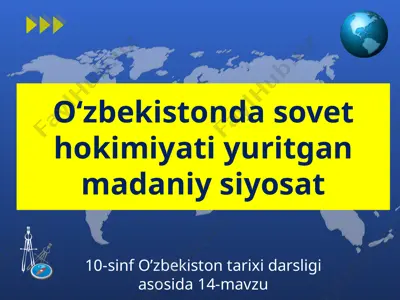 10-sinf o’zbekiston tarixi darsligi — PPT