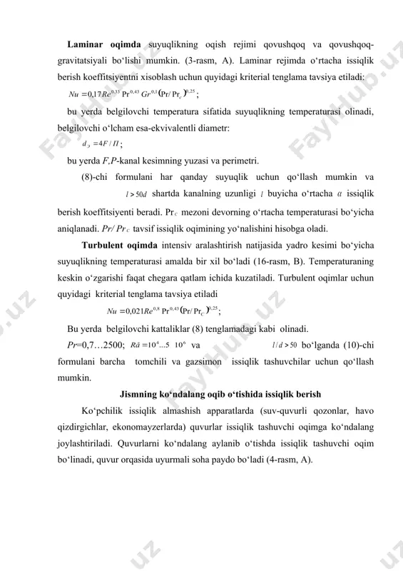 rorlashadi.quvur tо‘plamlarining о‘rtacha issiqlik berish koeffitsiyentini aniqlash uchun, bо‘lganda quyidagi kriterial tenglamalardan foydalaniladi: quvurli yо‘lakli joylashaganda ; quvurlar shaxmatli joylashganda . bu formulalarda belgilovchi о‘lcham sifatida quvurning tashqi diametri, belgilovchi temperatura –issiqlik tashuvchining о‘rtacha temperaturasi, belgilovchi tezligi sifatida esa – tо‘plamning eng tor kо‘ndalang kesimdagi tezligi olinadi. foydalanilgan adabiyоtlar: 1. bkalastov a.m, udo`ma p.g., gorbеnko v.a., proеktirovaniya, montaj i ekspluatatsiya tеplomassoobmеnno`x ustanovok- m. enеrgiya. 1981 g. 329 str. 2. solodov a.p. printsipo` tеplo i massoobmеna. m. mei 2002 g. 96 str. 3. kuzma-kichta yu. a. mеtodo` intеnsifikatsii tеploobmеna. –m., mei 2002 g. 112 str. 4. tsvеtkov f.f., soloxin v.i. tеploobmеn izluchеniеm. zadachi i uprajnеniya. -m., 2003 g. 64 str. _1288699437.unknown _1288763987.unknown _1288764383.unknown _1288764757.unknown _1288765907.unknown _1303106054.unknown _1303108929.unknown _1371973080.unknown _1303108561.unknown _1288765950.unknown _1288766844.unknown _1288764964.unknown _1288765032.unknown _1288764816.unknown _1288764596.unknown _1288764719.unknown _1288764467.unknown _1288764053.unknown _1288764206.unknown _1288764015.unknown _1288700717.unknown _1288761893.unknown _1288762946.unknown _1288700768.unknown _1288700471.unknown _1288700712.unknown _1288700080.unknown _1288698342.unknown _1288699127.unknown _1288699327.unknown _1288699396.unknown _1288699271.unknown _1288698883.unknown _1288698990.unknown _1288699060.unknown _1288698470.unknown _1288697704.unknown _1288698059.unknown _1288698121.unknown _1288697903.unknown _1288694201.unknown …