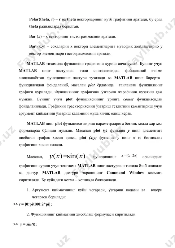 . 1-расм. функциянинг графиги 2-расм. ва функцияларнинг графиги matlab тизими автоматик равишда графикларни алоҳида рангларда белгилайди. фойдаланувчи графикларни фарқлаш учун унинг рангини, чизиқ ва маркер турини ўзи белгилаши ҳам мумкин. бунинг учун: plot (x,f,’ранг_чизиқ тури_маркер’) командасидан фойдаланилади. график ранглари - c, m, y, r, g, b, w ва k каби белгиланади (3-жадвал). 3-жадвал ранги белги-ланиши чизиқнинг ранги 000 c cyan (голубой) ҳаво ранг 000 m maroon (фиолетовый) бинафша ранг y yellow (желтый) сариқ r red (красный) қизил g green (зеленый) яшил b blue (синий) кўк w white (белый) оқ к black (черный) қора чизиқ турлари тўрт хил белгиланади (4-жадвал). 4-жадвал белгиланиши - -- : -. чизиқнинг тури узлуксиз чизиқ узлукли чизиқ пунктирли чизиқ штрихпунктирли чизиқ графикда маълумотларни кесишиш жойларини махсус нуқталарда акс эттириш мумкин (5-жадвал). 5-жадвал белгиланиши . + * о х нуқтанинг тури нуқта плюс юлдузча айлана крест масалан, plot (x, f, 'b-+', x, g,'r:x') командаси ёрдамида ҳосил қилинган …