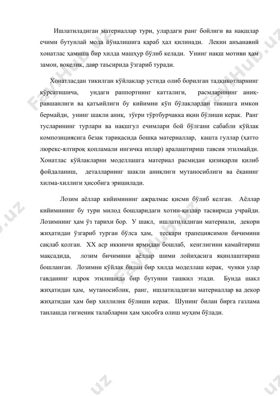 гули бузилмаслиги учун орт бўлак кокетка деталининг елка виточкасини ҳам кокетка чизиғига кўчириш мумкин. бунинг учун елка виточка учидан кокетка чизиғигача вертикал чизиқ ўтказилади. шу белги чизиқ бўйлаб кокетка қирқилади. елкадаги виточка тўғнағич билан тўғналади-да, бу виточка кокетка чизиғига ва вертикал қирқилган жойга кўчирилади. ҳосил қилган андоза контурлари бўйлаб, орт бўлак кокеткасининг шакли олинади. шундай қилиб, олд бўлакдаги кокетка чизиғи - л1/ 1, олд бўлакнинг гавда қисмини кокеткага улаш чизиғи - л1 1; орт бўлакнинг кокетка чизиғи – л/ 2, орт бўлакнинг гавда қисмини кокеткага улаш қисми л2 бўлади. кокеткага улаш чизиғи бўйлаб газламадан бурма ҳосил қилишга мўлжаллаб, кўйлакнинг ҳам олд, ҳам орт бўлак гавда қисми кенгайтириш қўйими исталганча, ихтиёрий олинади. бунинг учун олд ва орт бўлаклар симметрия чизиқларини гавда қисмини кенгайтирмоқчи бўлган миқдорга сурилади: 22/ = кк/ = блбл/ = ээ/ = бл1бл/ = бк1бк1/ = э1э1/ = 10 см кўйлак гавда қисмининг минимал кенгайтирилиши 10 см га тенг …