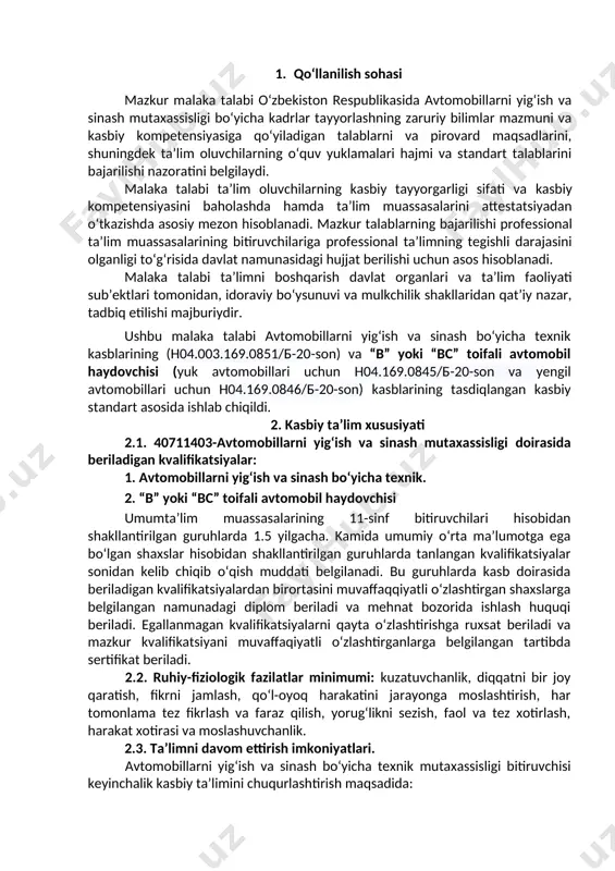 texnik kvalifikatsiyasi bo‘yicha: avtomobil agregat va uzellarini kompyu’ter, stendlar (skaner100, skaner x-431 va kes-200) yordamida umumiy tashxislash; avtomobil yirik agregatlarini l160 qurilmasi yordamida yuvish; avtomobil agregatlarini ko‘tarish, tushirish ishlarini (ikki, va to‘rt ustunli elektromexanik, gidravlik ko‘targich, mega mg-20 rusumli pnevmogidravlik domkrati )dan foydalanib bajarish; dvigatelning mehanizimlarini texnik holatini nazorat qilushda (st-di dd 4120 va ips-di dd 4210 rusumli kompressmetrlar) dan foydalanish; dvigateldagi shovqinlar va taqillashlarni stetaskop qurilmasi orqali eshitib aniqlash; avtomobillarning ta’minlash tizimini diagnostika qilishda (injektorni tekshiradigan ultiratovushli n4dfba stendidan , yuqori bosimli yonilgi nasosini sinash va rostlashda dd10-01 va ki8910 rusumli, asboblar) dan foydalanish; chiqindi gazlarni nazorat qiluvchi (karburatorli dvigatellar uchun infralit, gai-1, elkon, tozal, dizel dvigatellar uchun mega-1, mega-2 to‘tun o‘lchagichlar) gazoanalizatordan foydalanish; avtomobillarni elektr jixozlarini diagnostika qilishda (e-214 va e-205) jixozlaridan foydalanish; turli rusumdagi avtomobillarni texnologik hujjatlar talablariga asosan servis xizmat ko‘rsatish va ta’mirlash. 3.2.2. “b” yoki “bc” toifali avtomobil haydovchisi kvalifikatsiyasi bo‘yicha: yo‘lga chiqishdan oldin transport …
